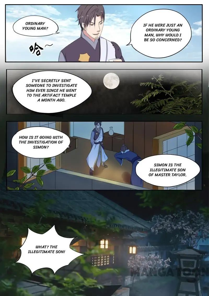 Page 5 of Chapter 75