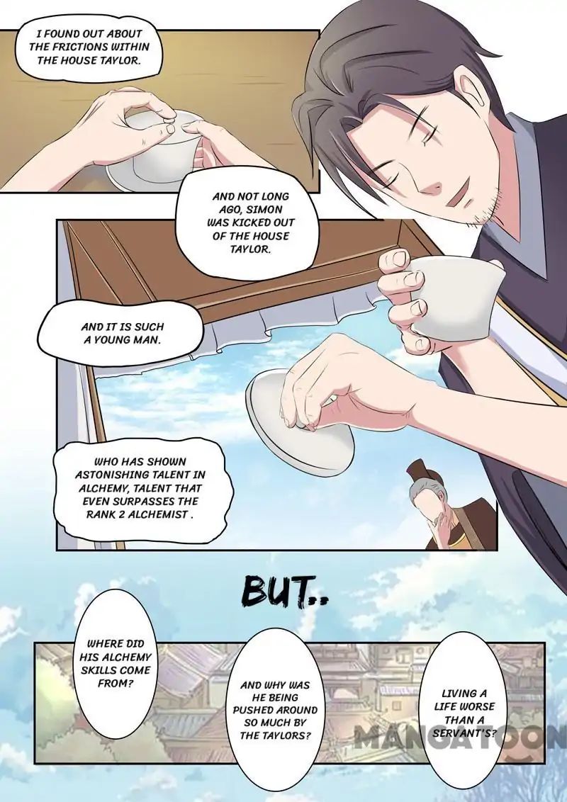 Page 7 of Chapter 75