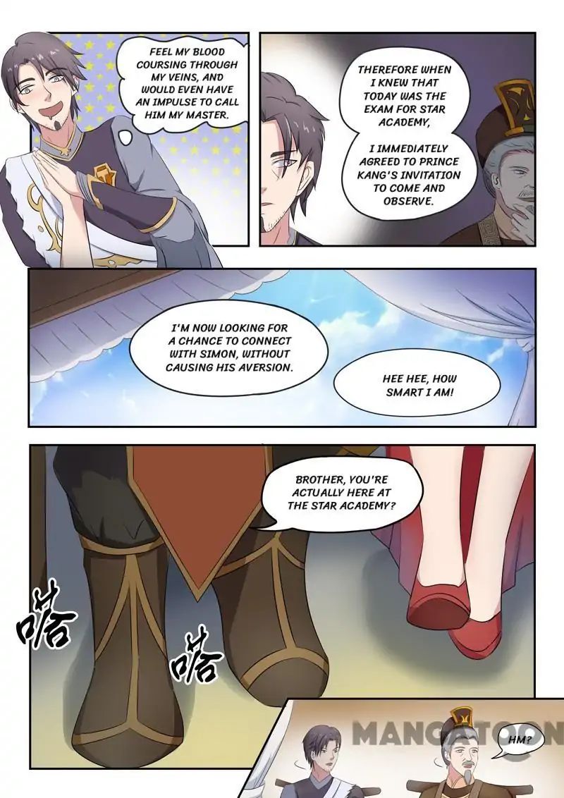 Page 9 of Chapter 75