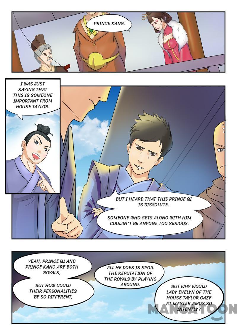 Page 2 of Chapter 76