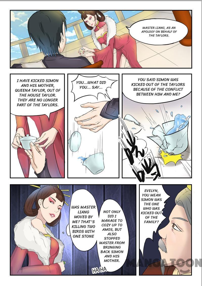 Page 7 of Chapter 76
