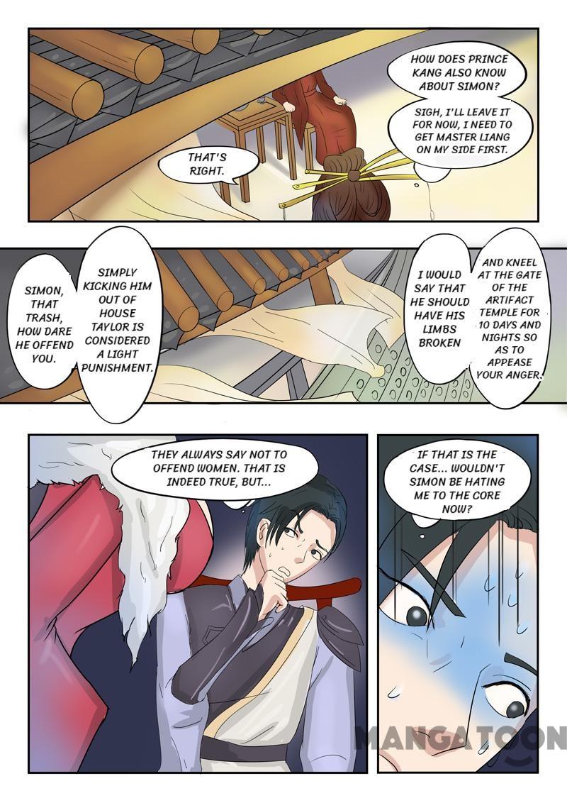 Page 8 of Chapter 76