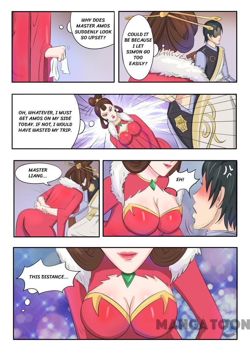 Page 1 of Chapter 77