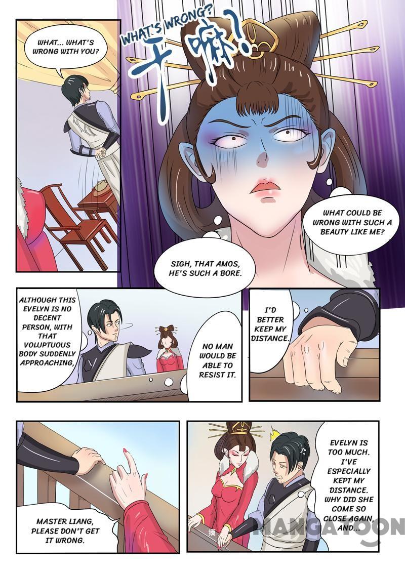 Page 2 of Chapter 77