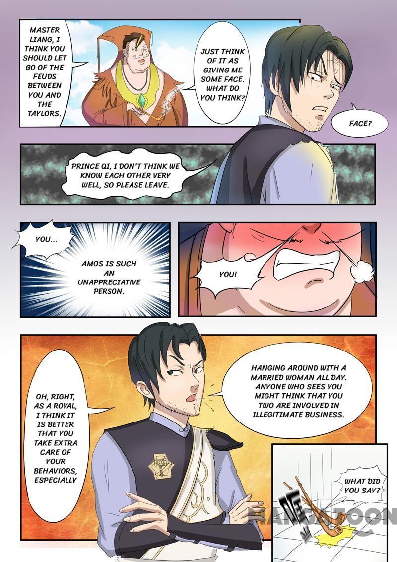Page 5 of Chapter 77