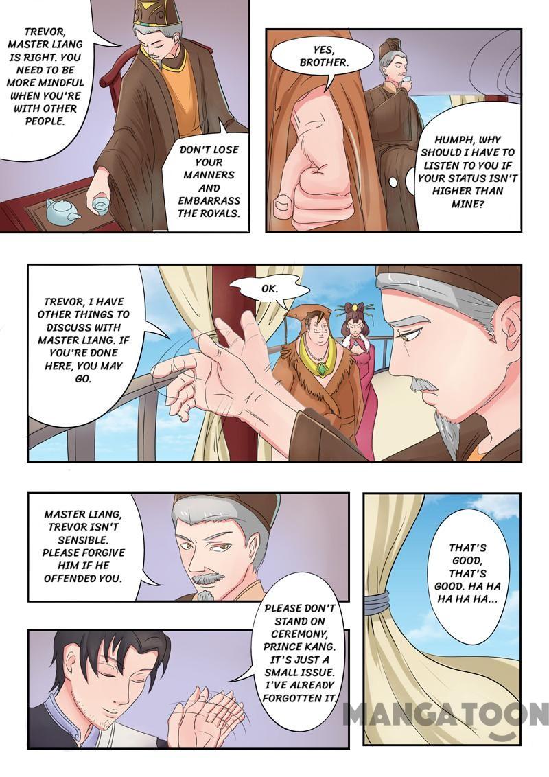Page 6 of Chapter 77
