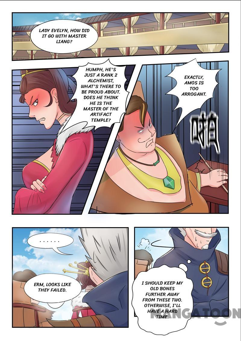 Page 7 of Chapter 77