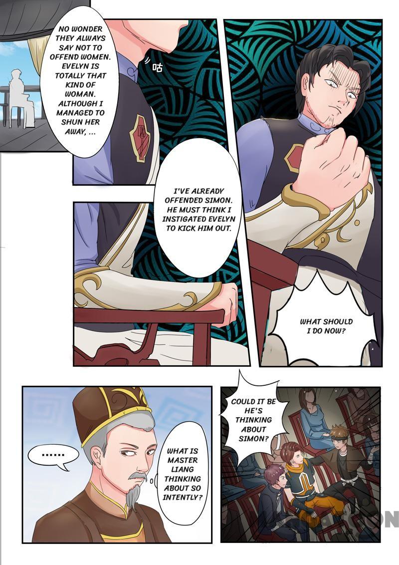 Page 8 of Chapter 77