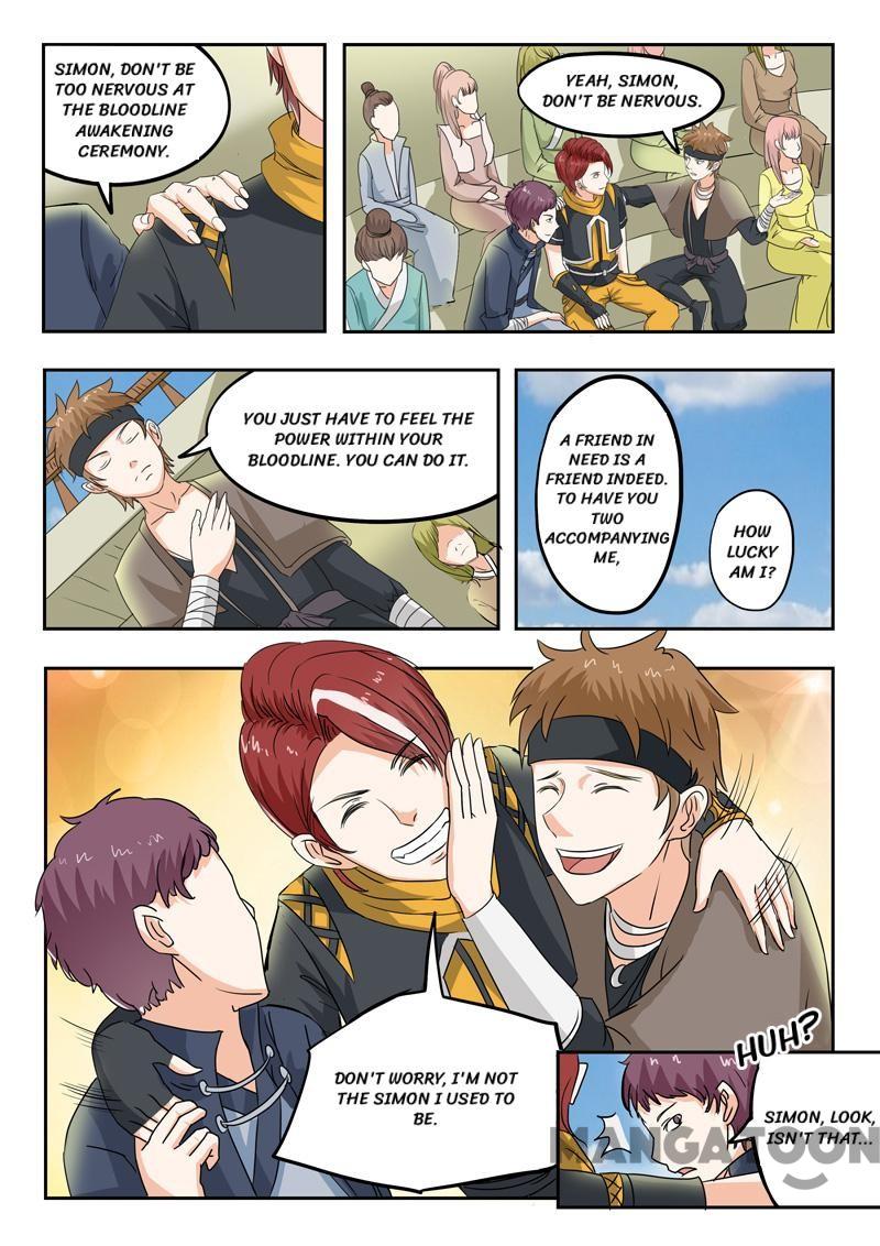 Page 1 of Chapter 78