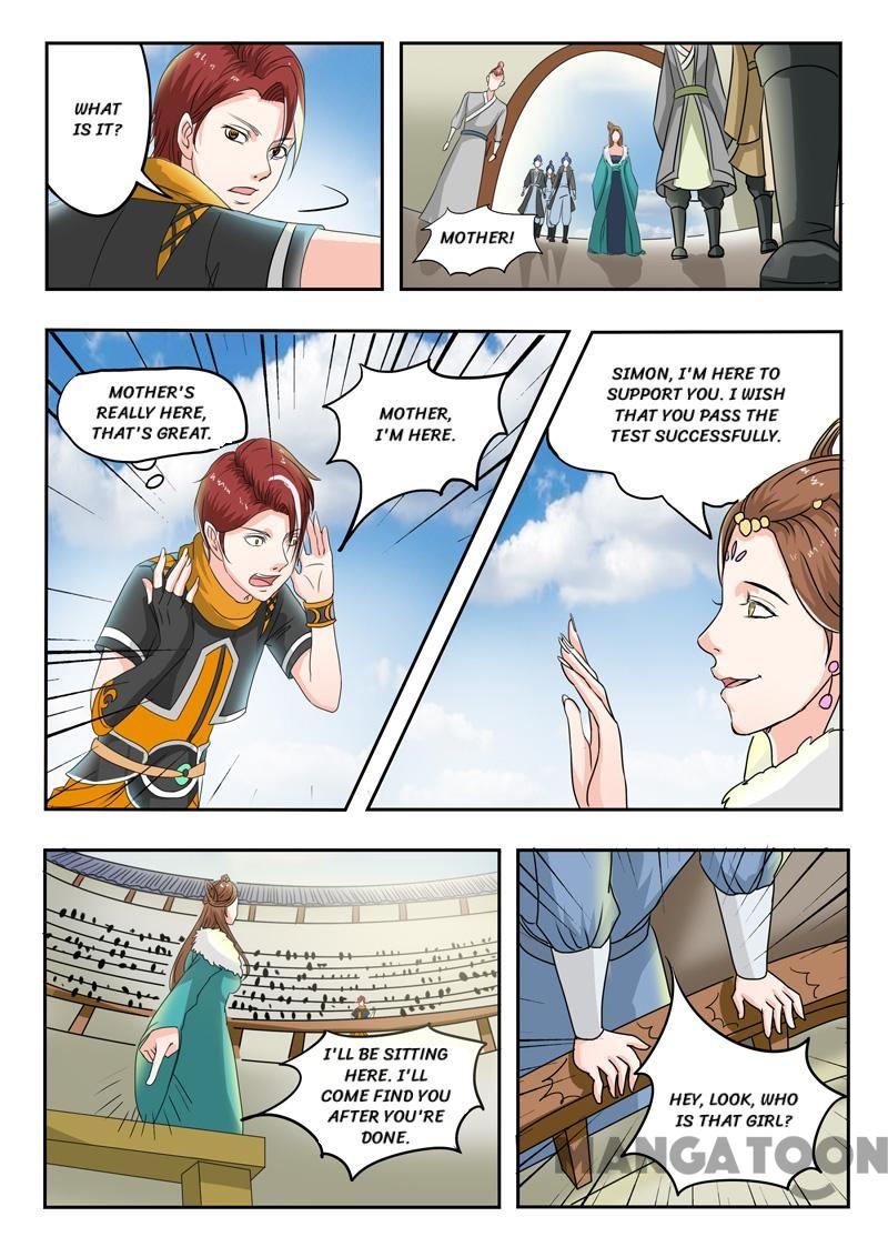 Page 2 of Chapter 78