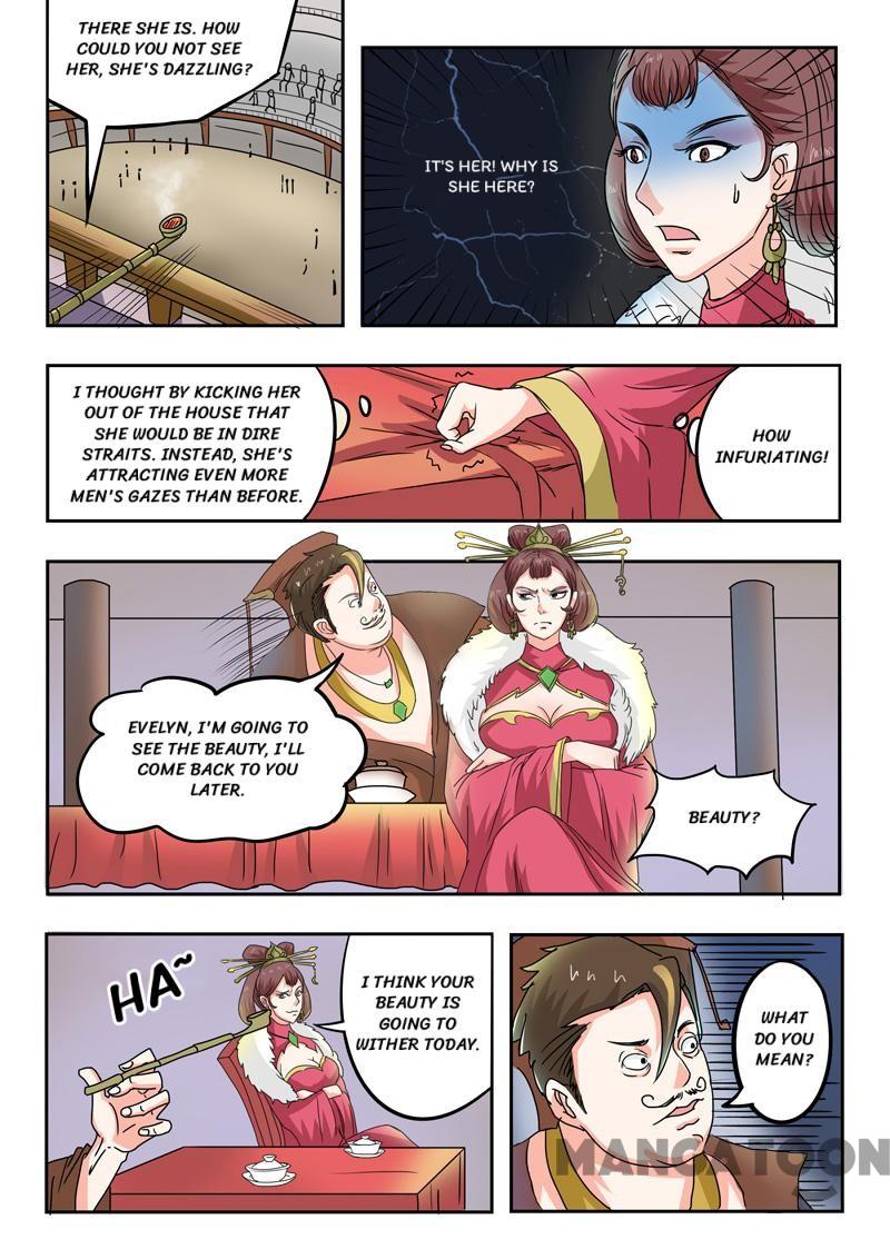 Page 4 of Chapter 78