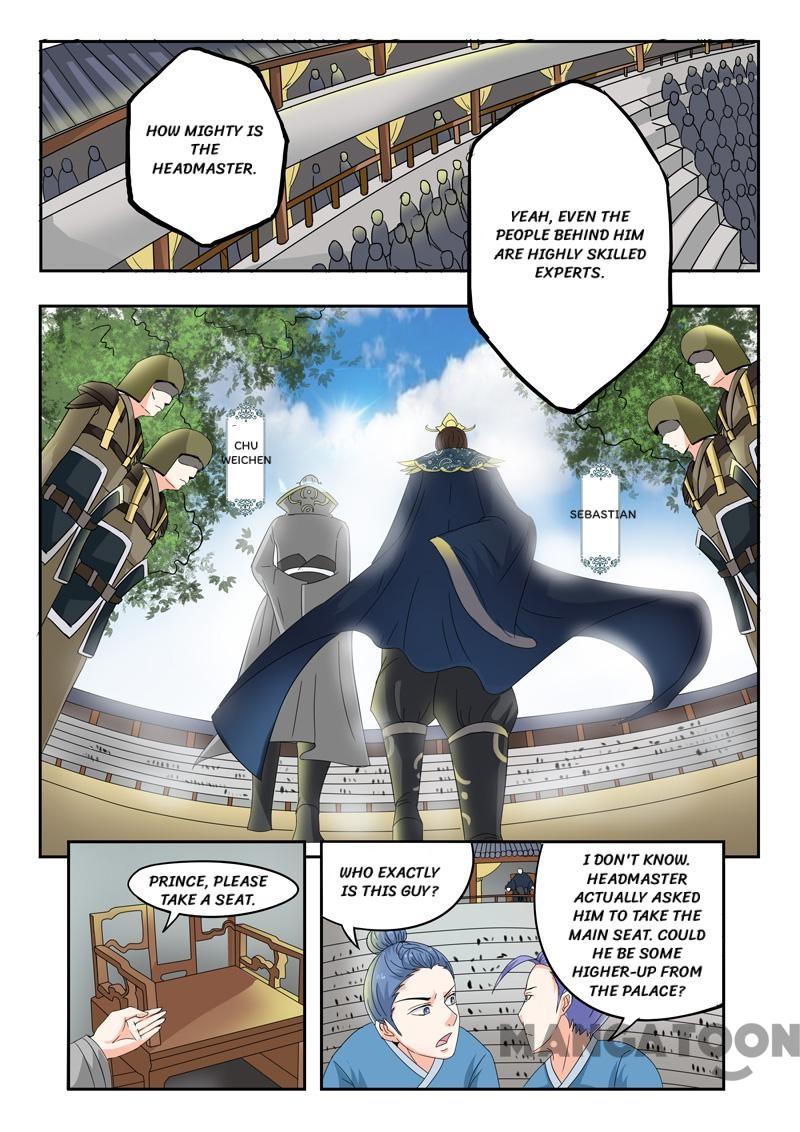Page 6 of Chapter 78