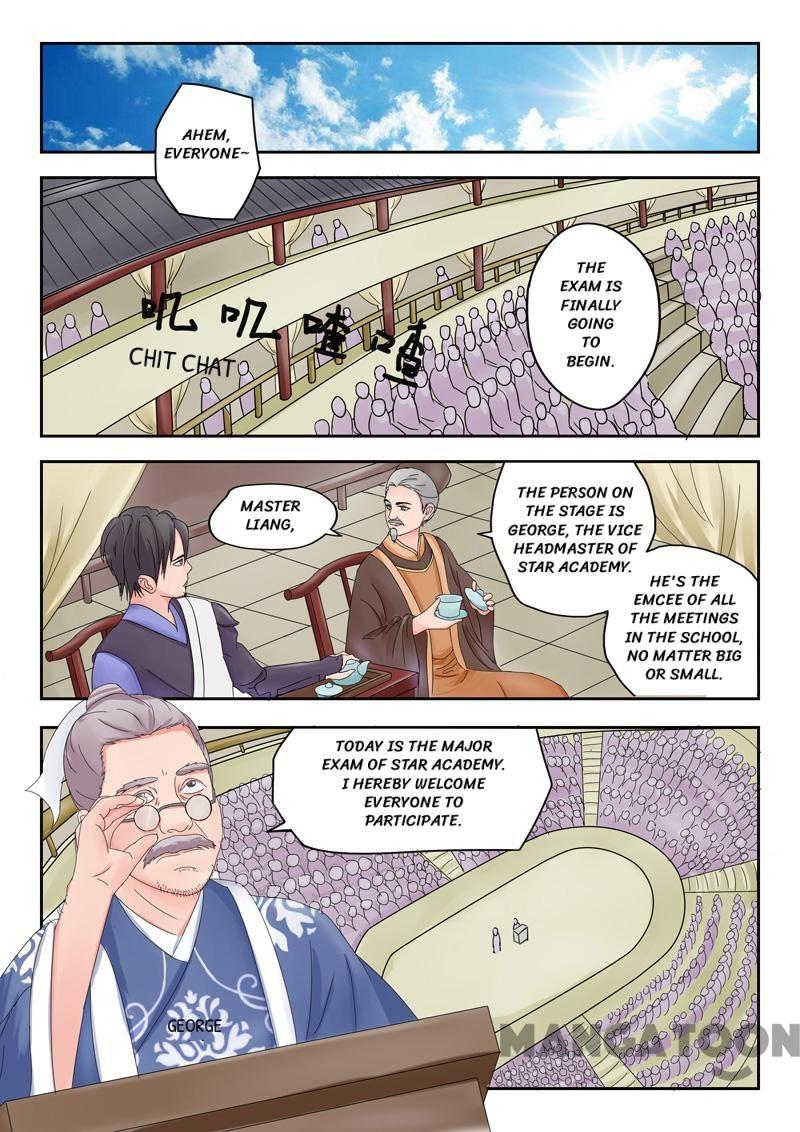 Page 1 of Chapter 79