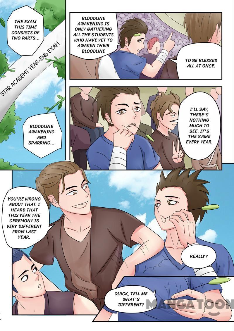 Page 2 of Chapter 79