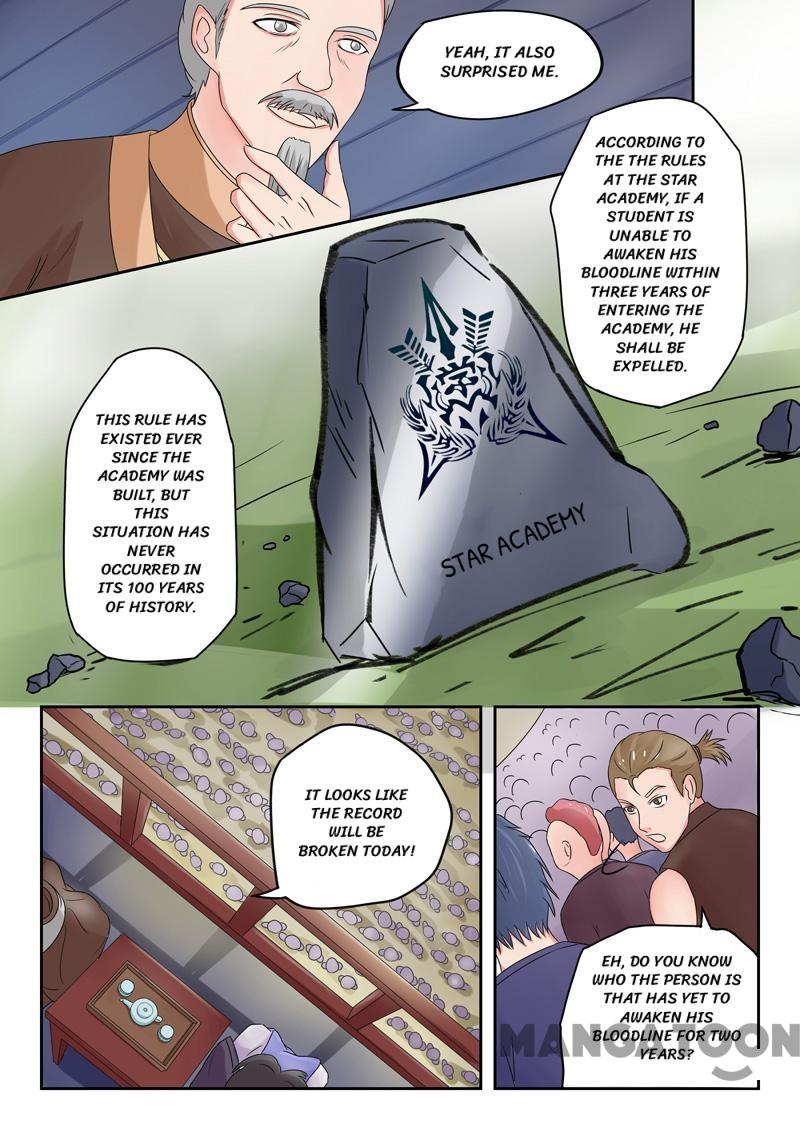 Page 5 of Chapter 79