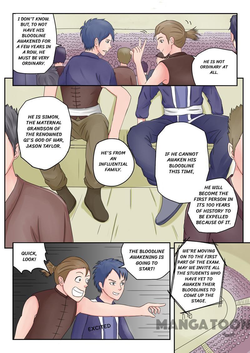 Page 6 of Chapter 79