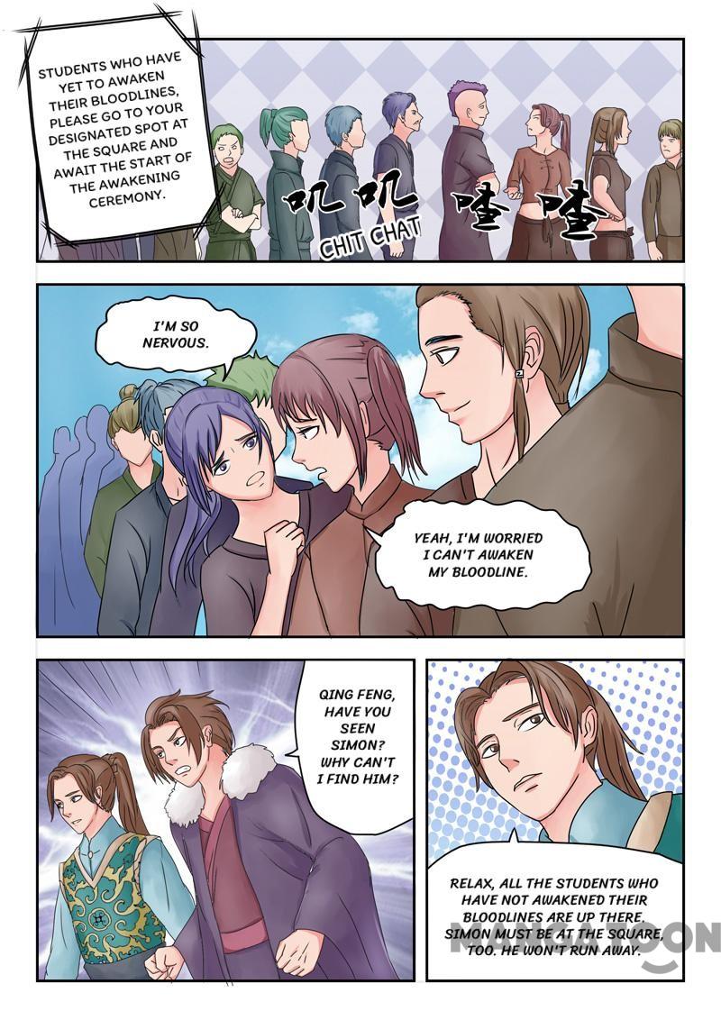 Page 7 of Chapter 79