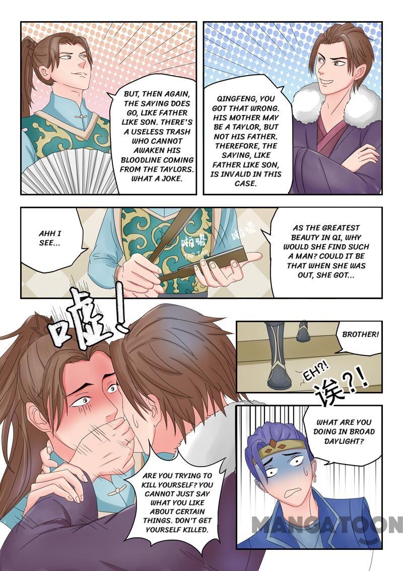 Page 8 of Chapter 79