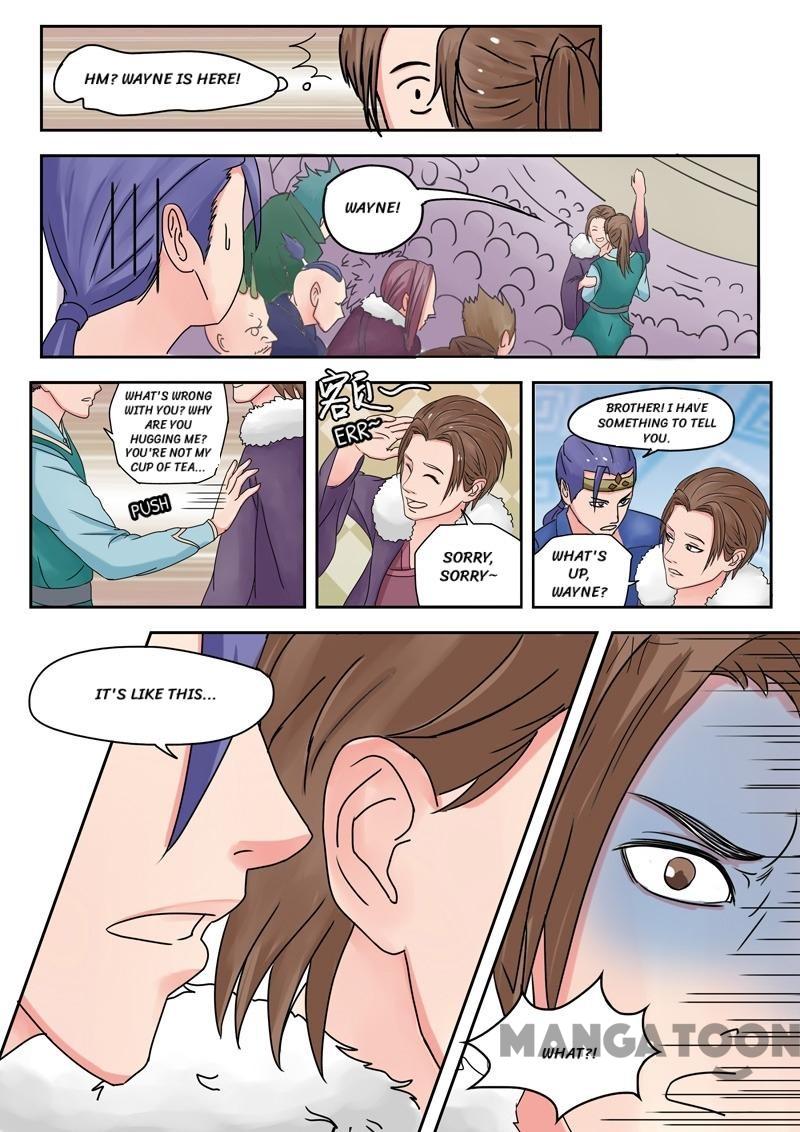 Page 9 of Chapter 79