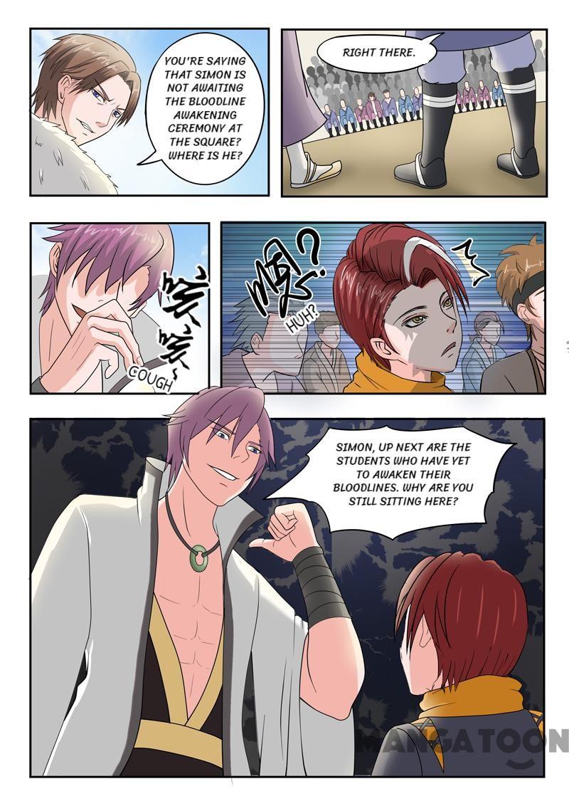 Page 1 of Chapter 80
