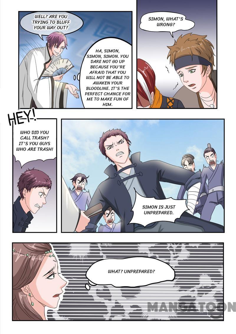 Page 3 of Chapter 80