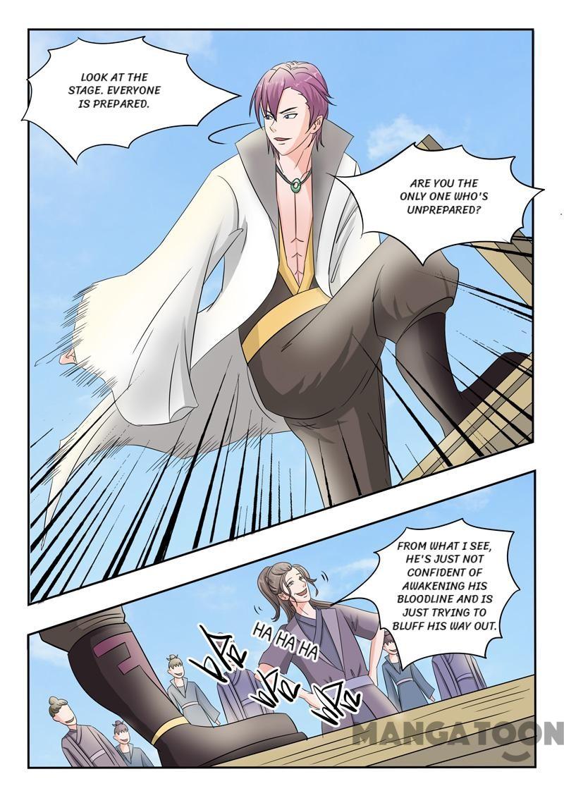 Page 5 of Chapter 80