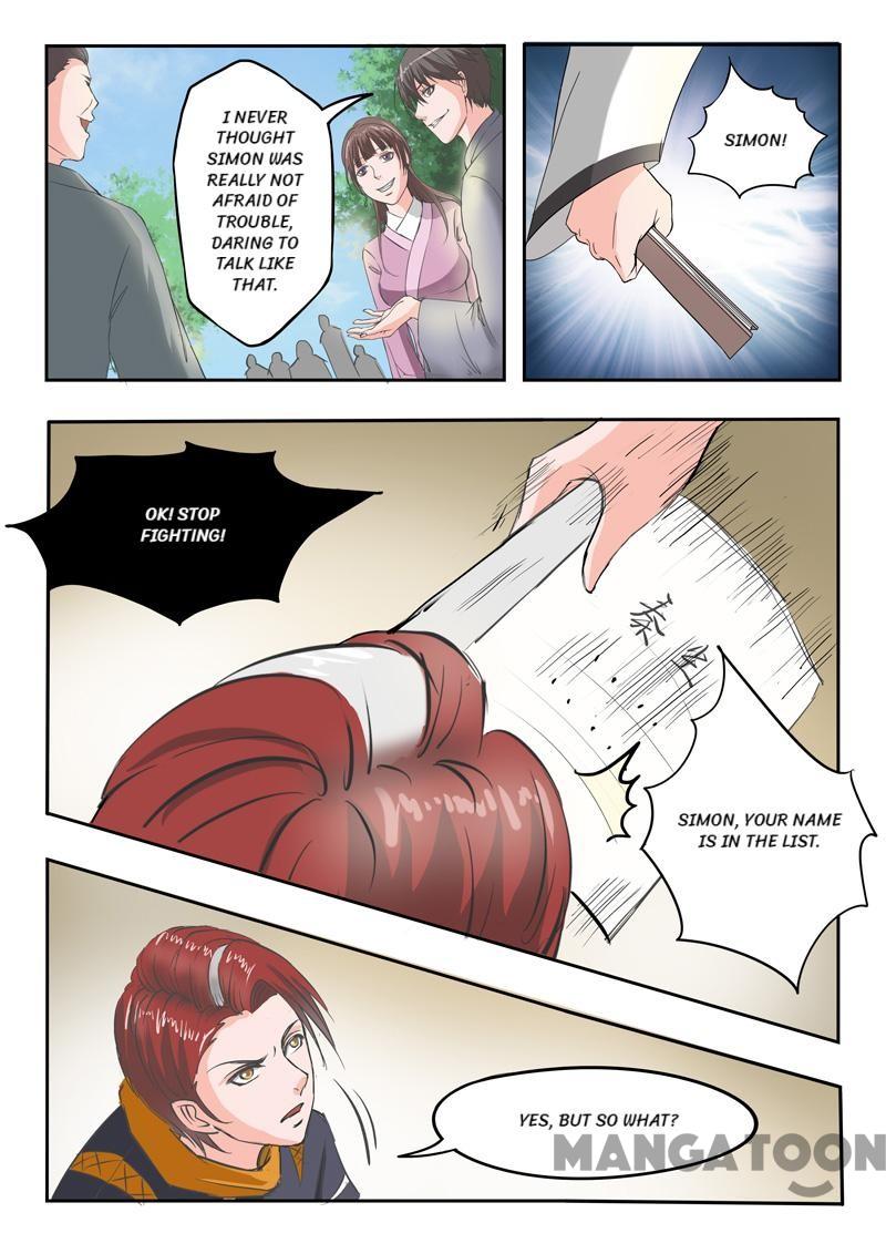Page 7 of Chapter 80