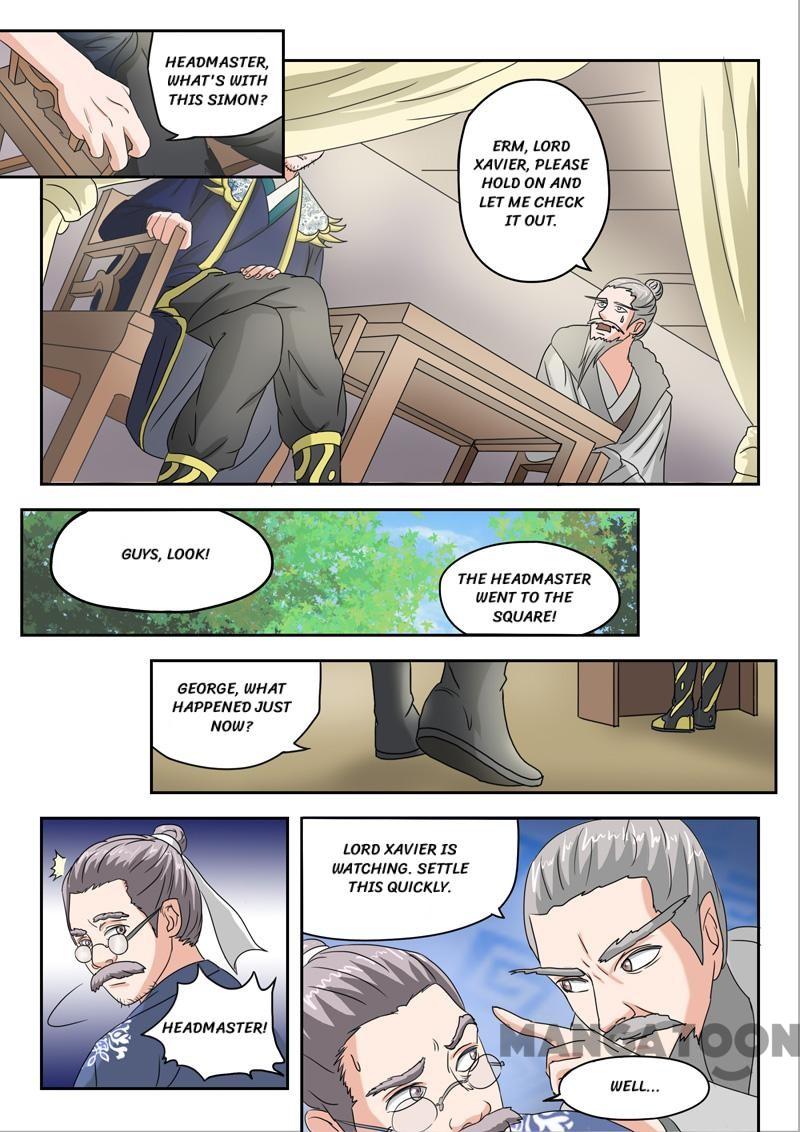 Page 1 of Chapter 81