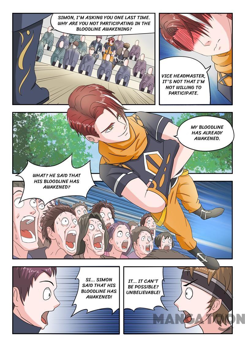 Page 3 of Chapter 81