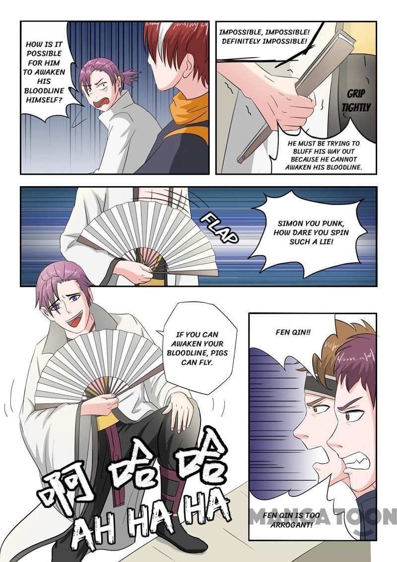 Page 4 of Chapter 81