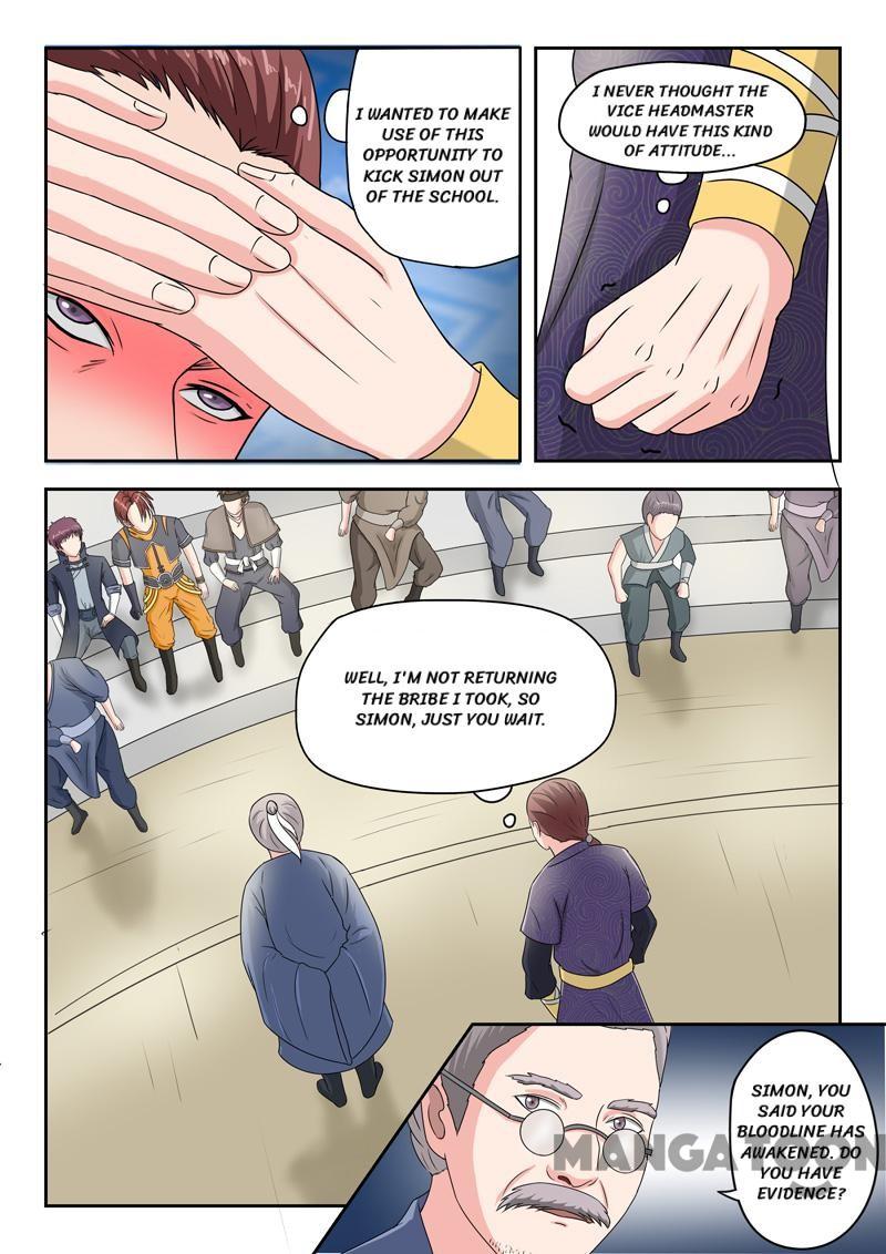Page 7 of Chapter 81