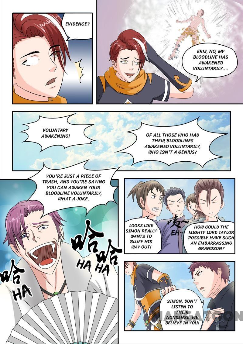 Page 8 of Chapter 81