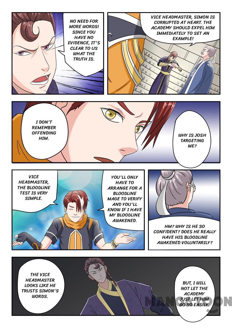 Page 9 of Chapter 81