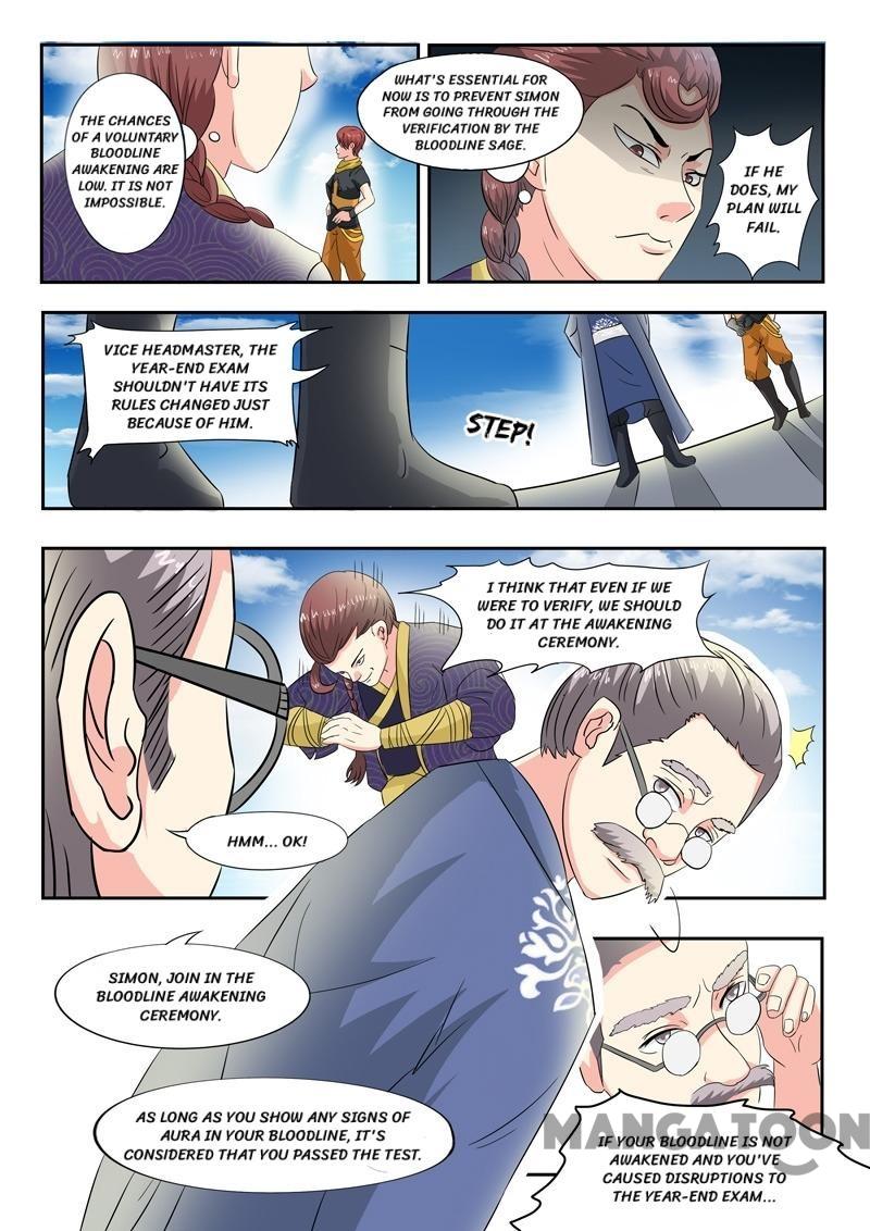 Page 1 of Chapter 82
