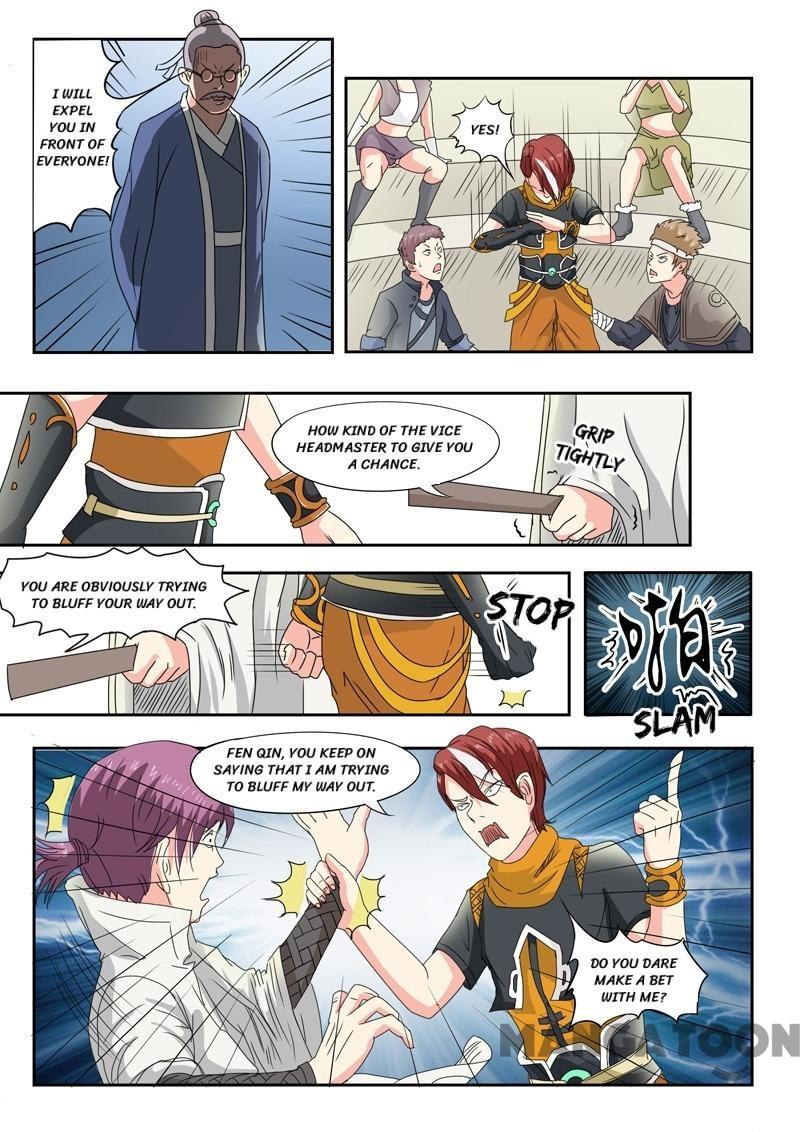 Page 2 of Chapter 82