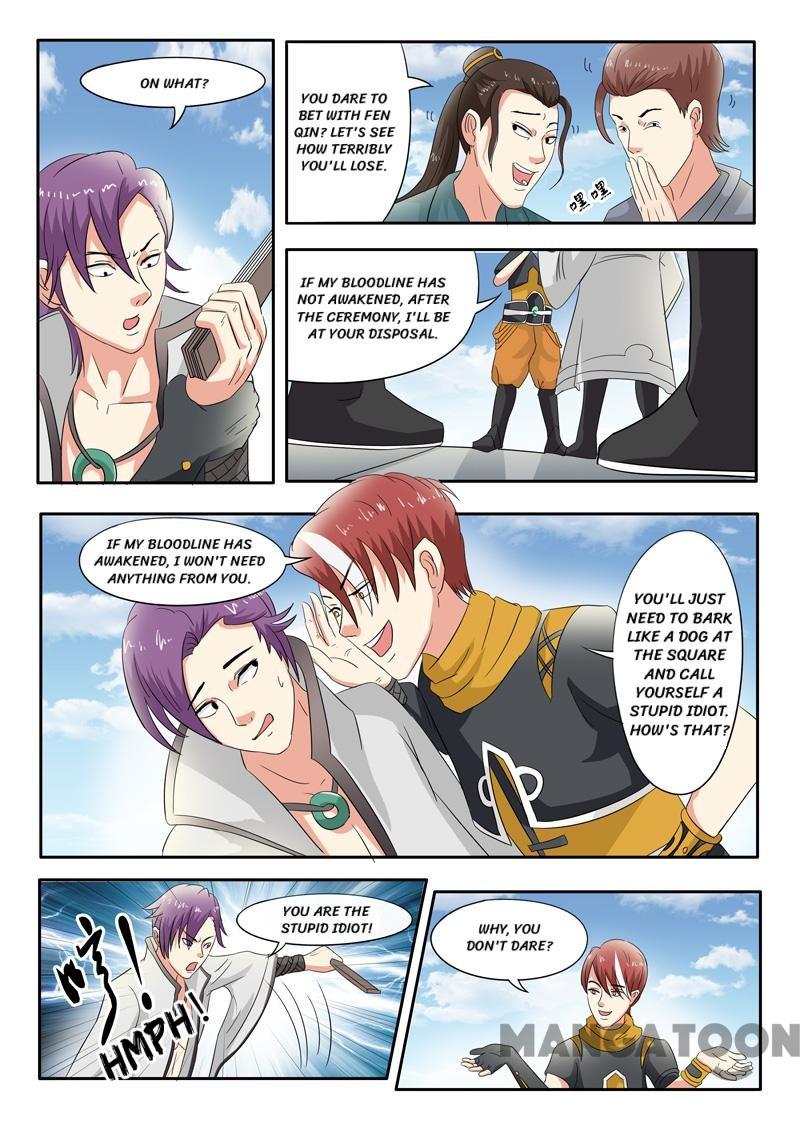 Page 3 of Chapter 82