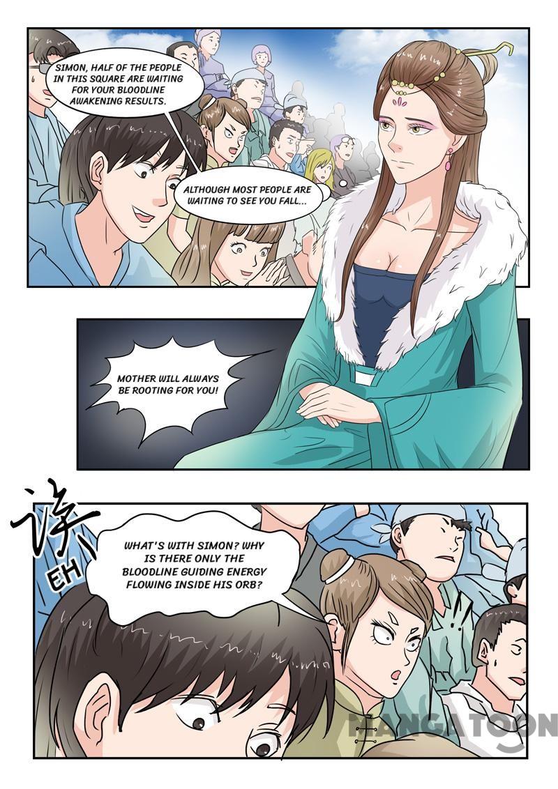 Page 7 of Chapter 82