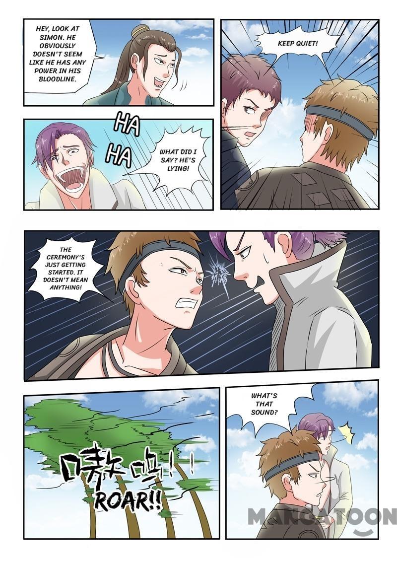 Page 8 of Chapter 82