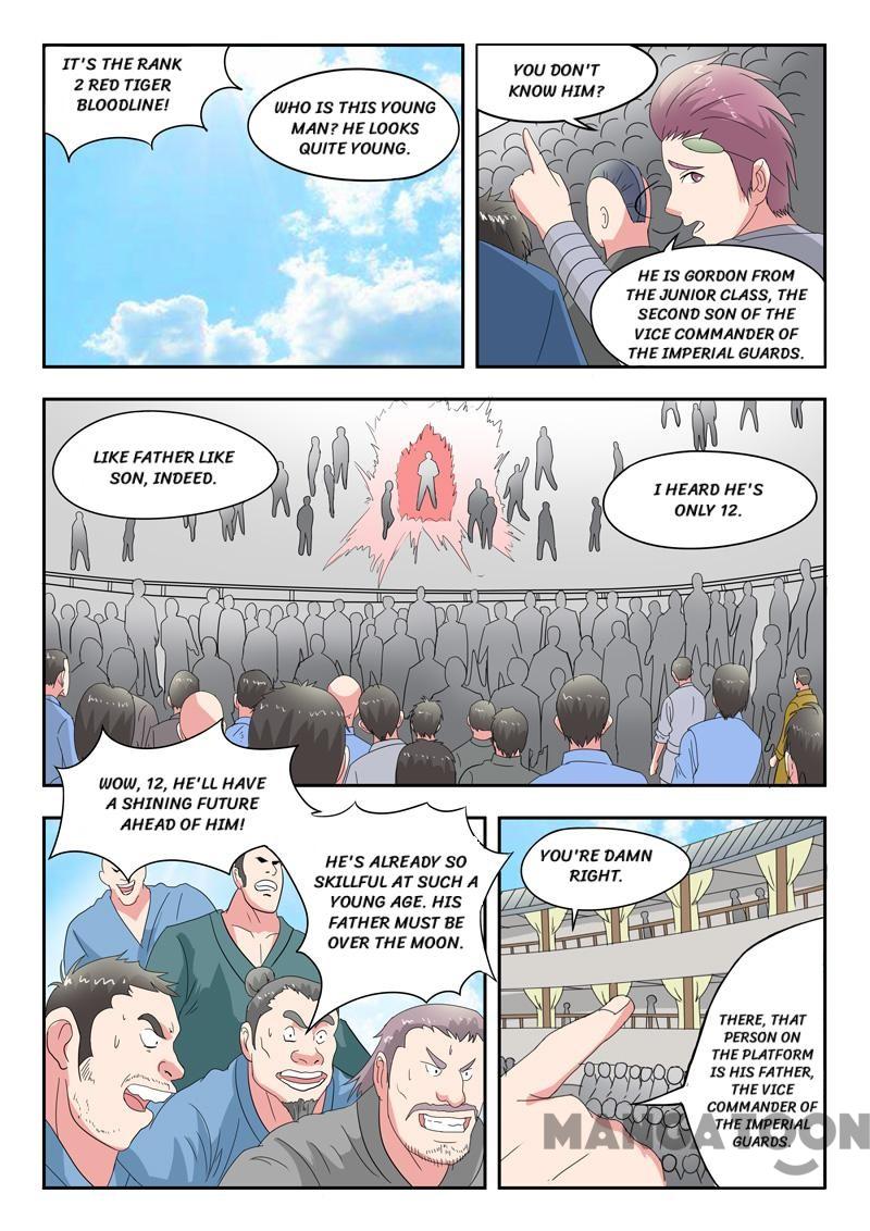 Page 1 of Chapter 83