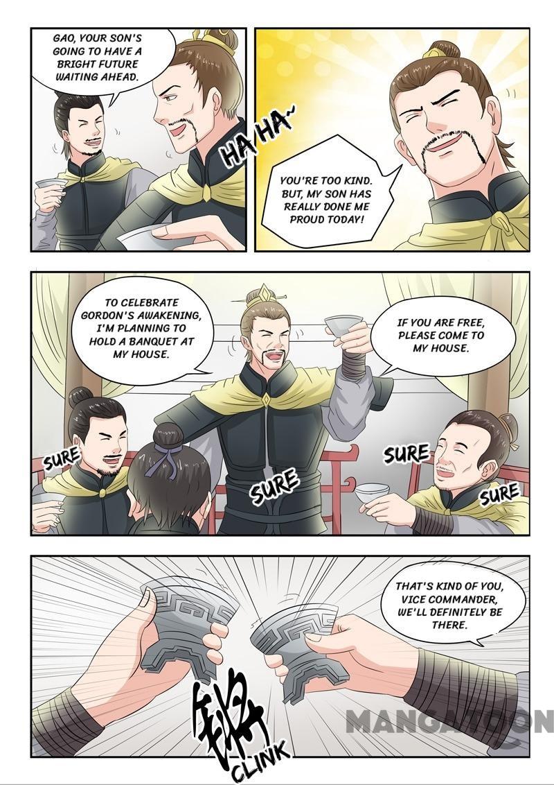 Page 2 of Chapter 83
