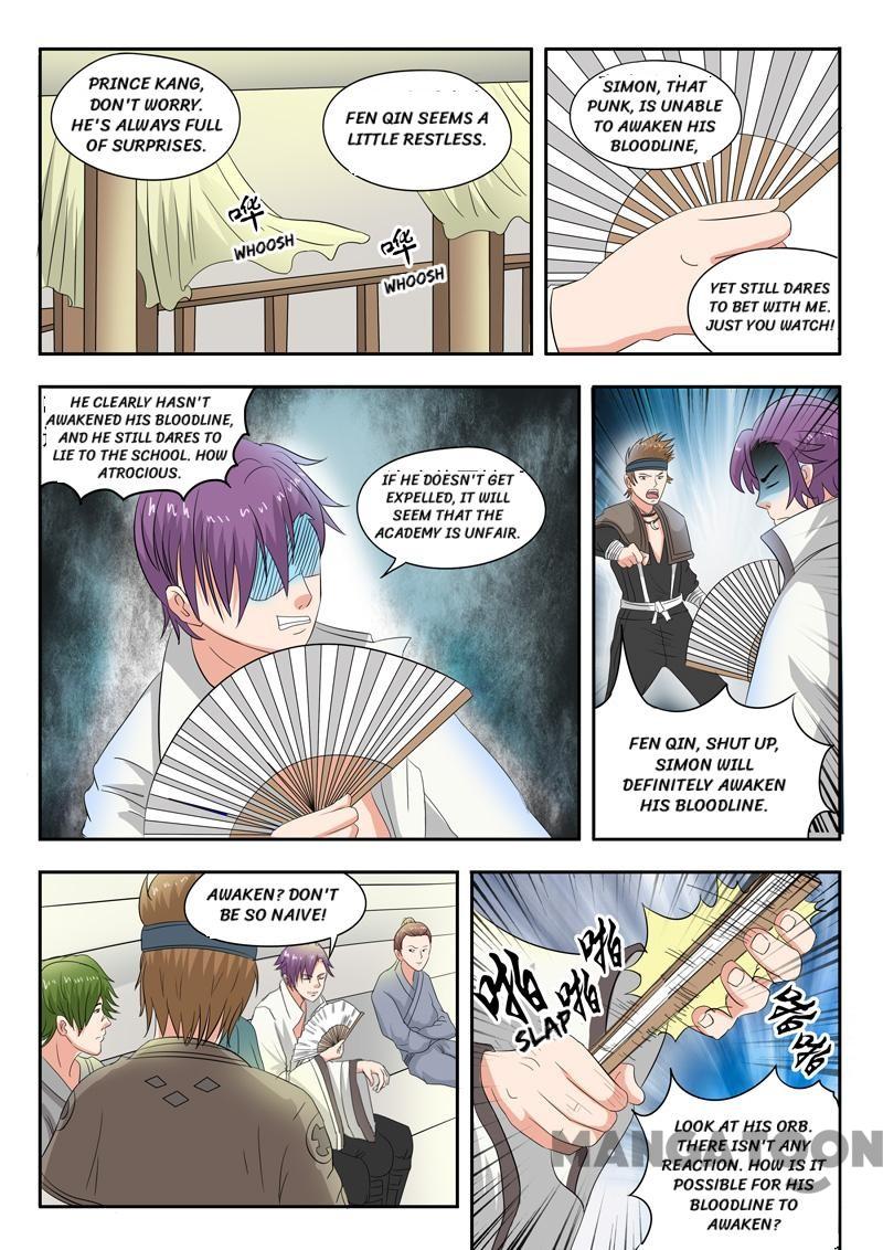 Page 6 of Chapter 83
