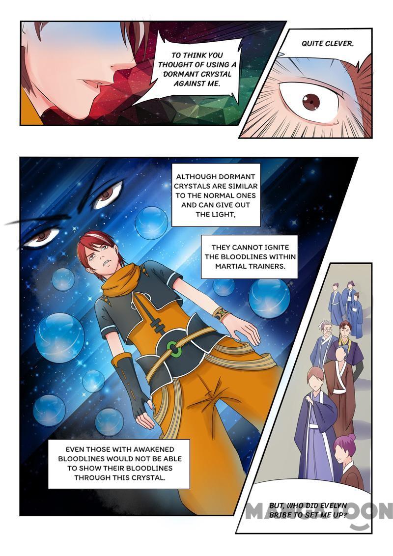 Page 1 of Chapter 84