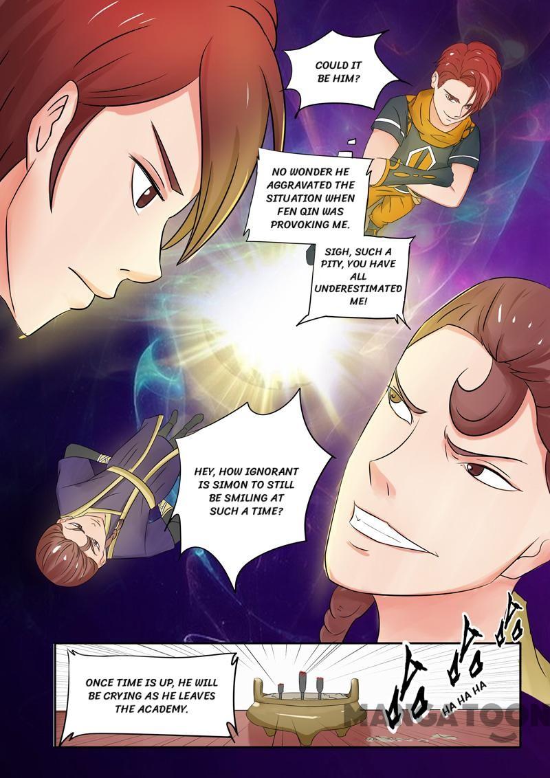 Page 2 of Chapter 84