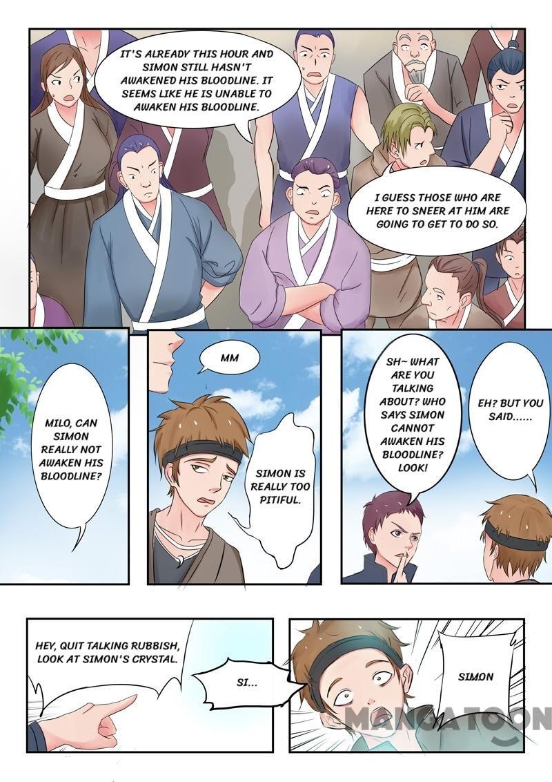 Page 3 of Chapter 84
