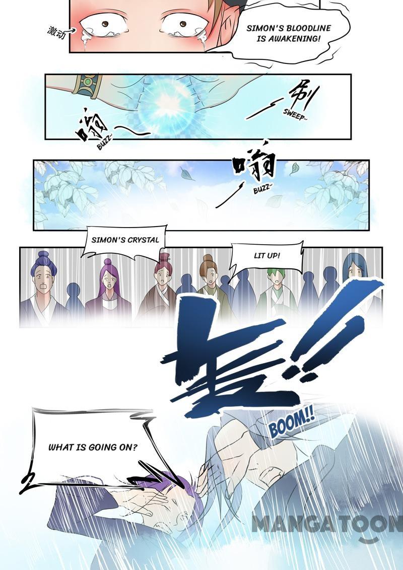 Page 4 of Chapter 84