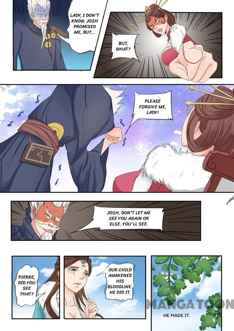 Page 8 of Chapter 84