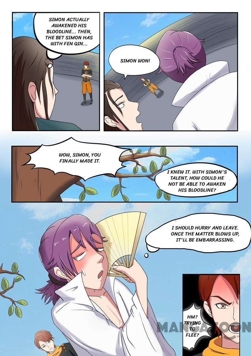 Page 2 of Chapter 85