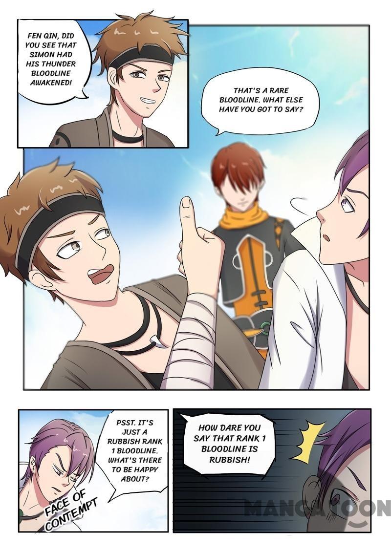 Page 5 of Chapter 85