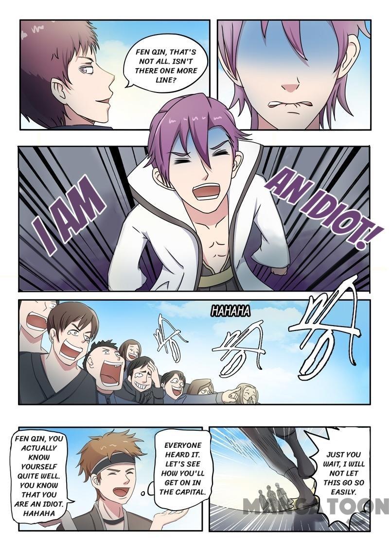 Page 9 of Chapter 85