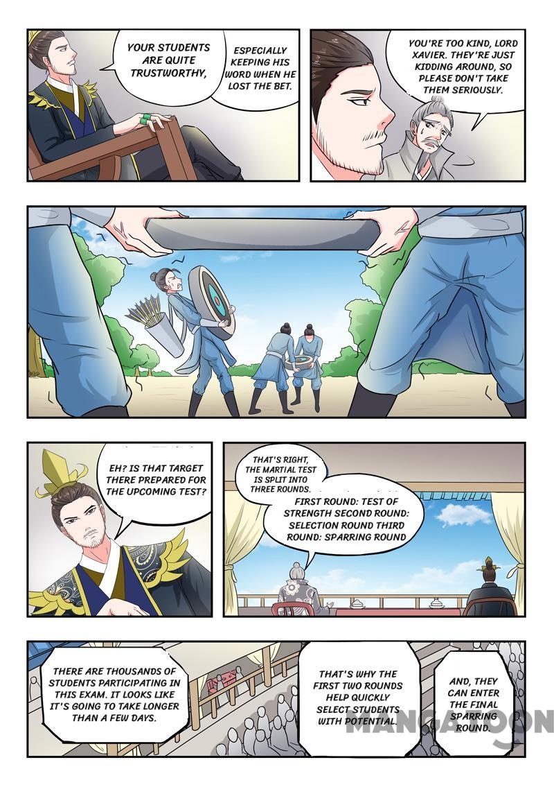 Page 1 of Chapter 86
